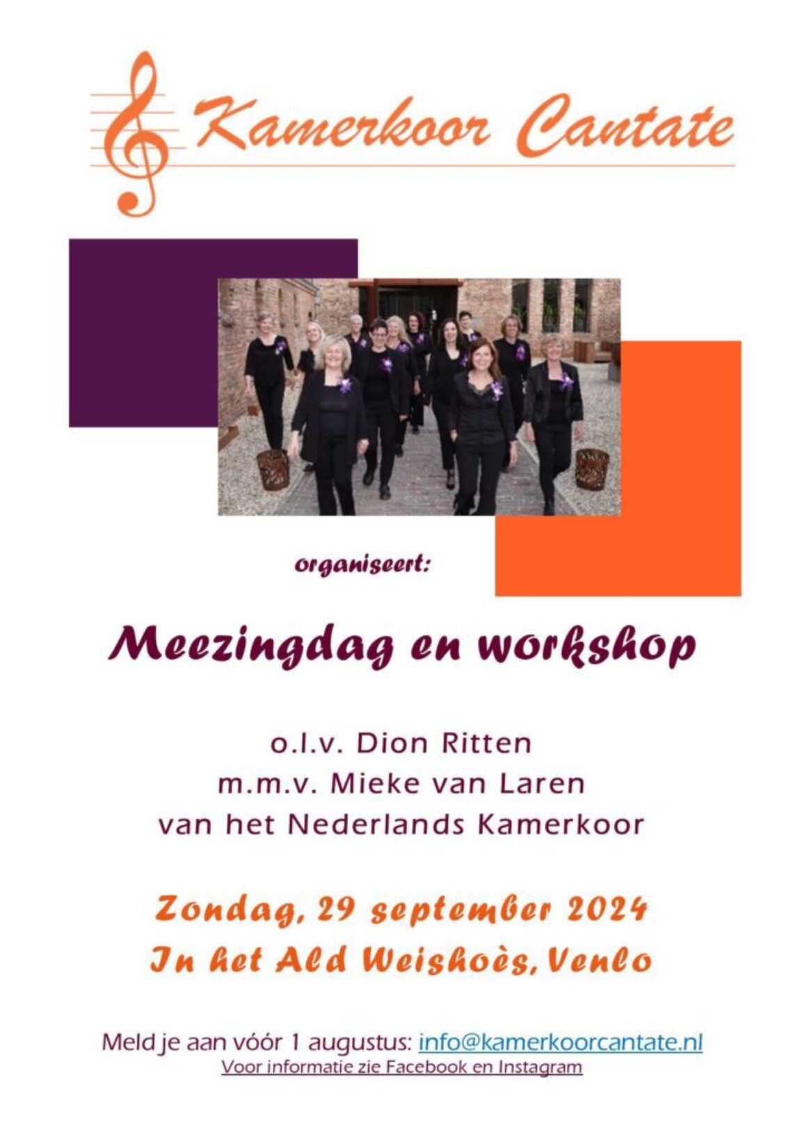 29 September 2024 Meezingdag en Workshop in Venlo